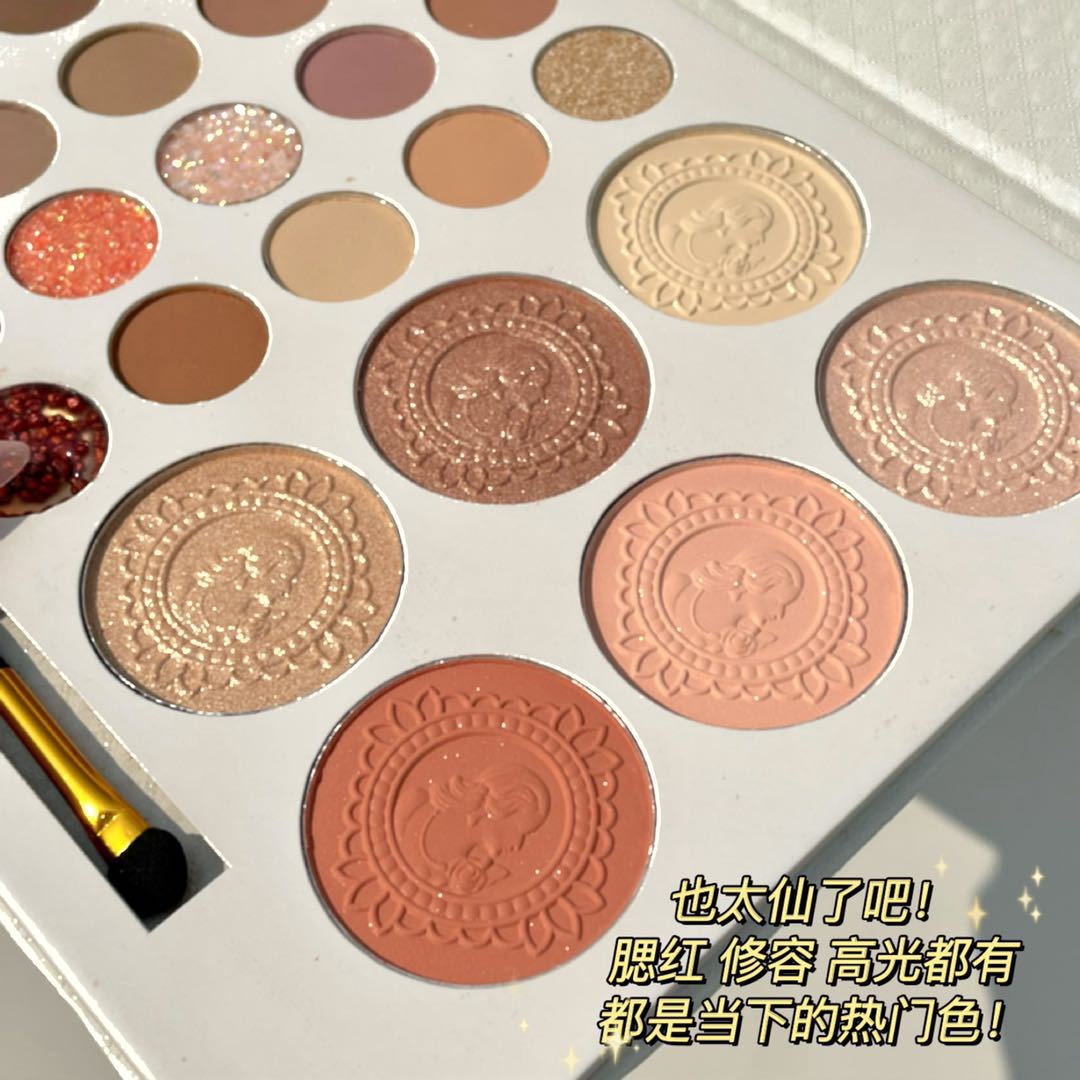 New Blush Palette Mineral Pigm - Beauty Makeup Palette ulasan dan harga