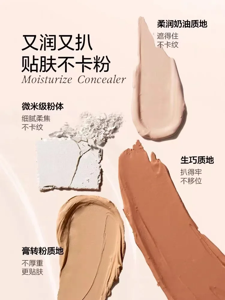 INSBAHA Concealer Palette Sett - Beauty Makeup Palette ulasan dan harga