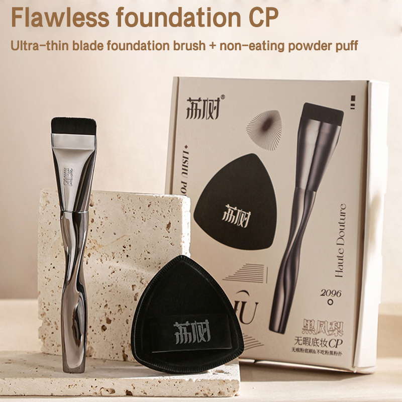 New One-Word Foundation Brush  - Beauty Makeup News ulasan dan harga